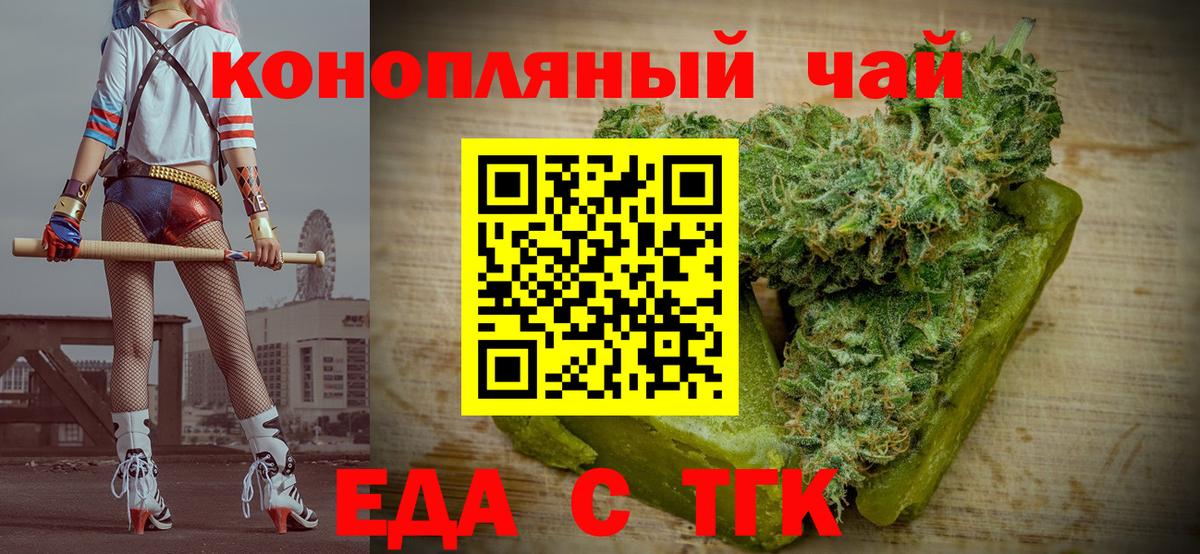Кокаин Кудрово