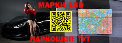 прущий лед Заводоуковск