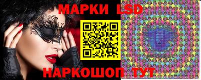 прущий лед Заводоуковск