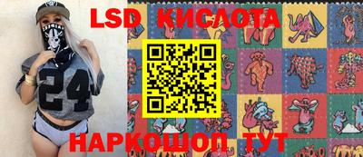 COCAINE Жуковский