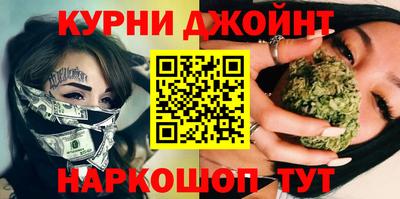 COCAINE Жуковский