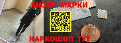 альфа пвп VHQ Заволжье