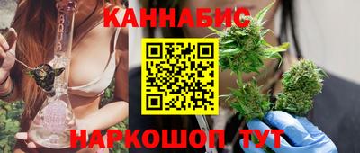 альфа пвп VHQ Заволжье
