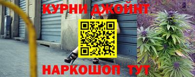 альфа пвп VHQ Заволжье