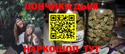 COCAINE Жуковский