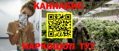 прущий лед Заводоуковск