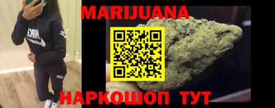 прущий лед Заводоуковск