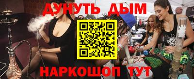 альфа пвп VHQ Заволжье