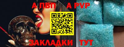 прущий лед Заводоуковск