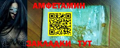 COCAINE Жуковский