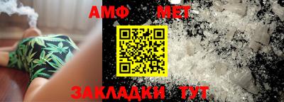 альфа пвп VHQ Заволжье
