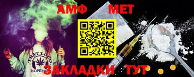 COCAINE Жуковский