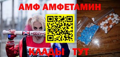 COCAINE Жуковский