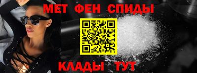 COCAINE Жуковский
