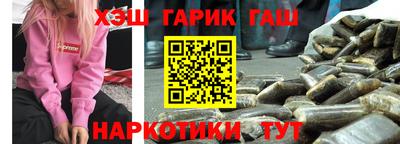 прущий лед Заводоуковск