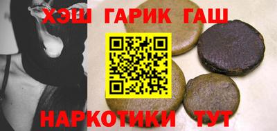 COCAINE Жуковский