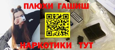 прущий лед Заводоуковск