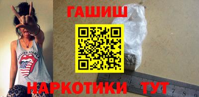 прущий лед Заводоуковск