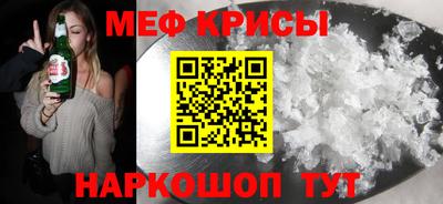 COCAINE Жуковский