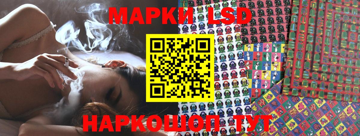 Меф  Конопля  Кудрово  Метамфетамин  Вход с VPN  Меф МЯУ МЯУ   Гашиш 